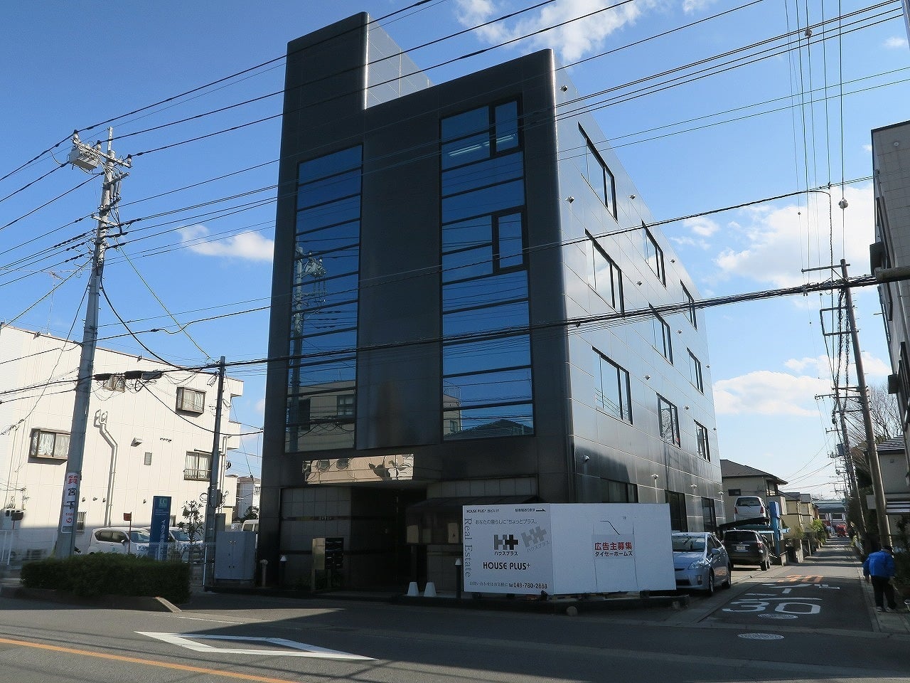 本社